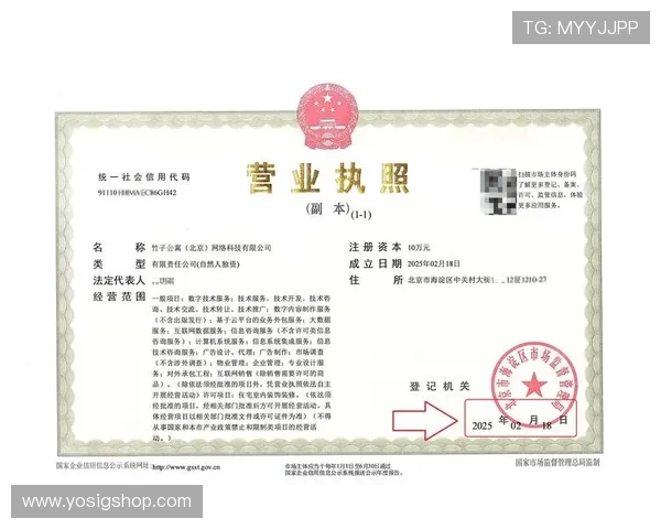 博万体育真人版会员注册常见问题解答帮助你顺利完成注册流程