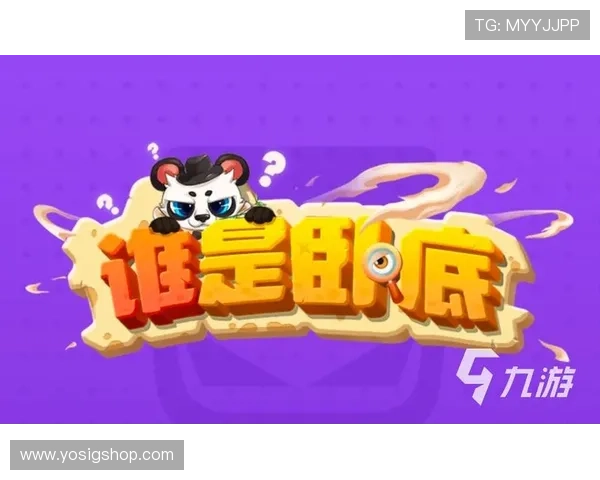 九游网娱乐app功能介绍与使用技巧,助你轻松玩转各种热门游戏和娱乐内容