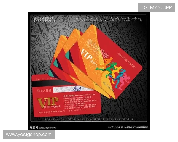 三亿体育地址平台会员注册流程详细步骤指导快速成为平台会员